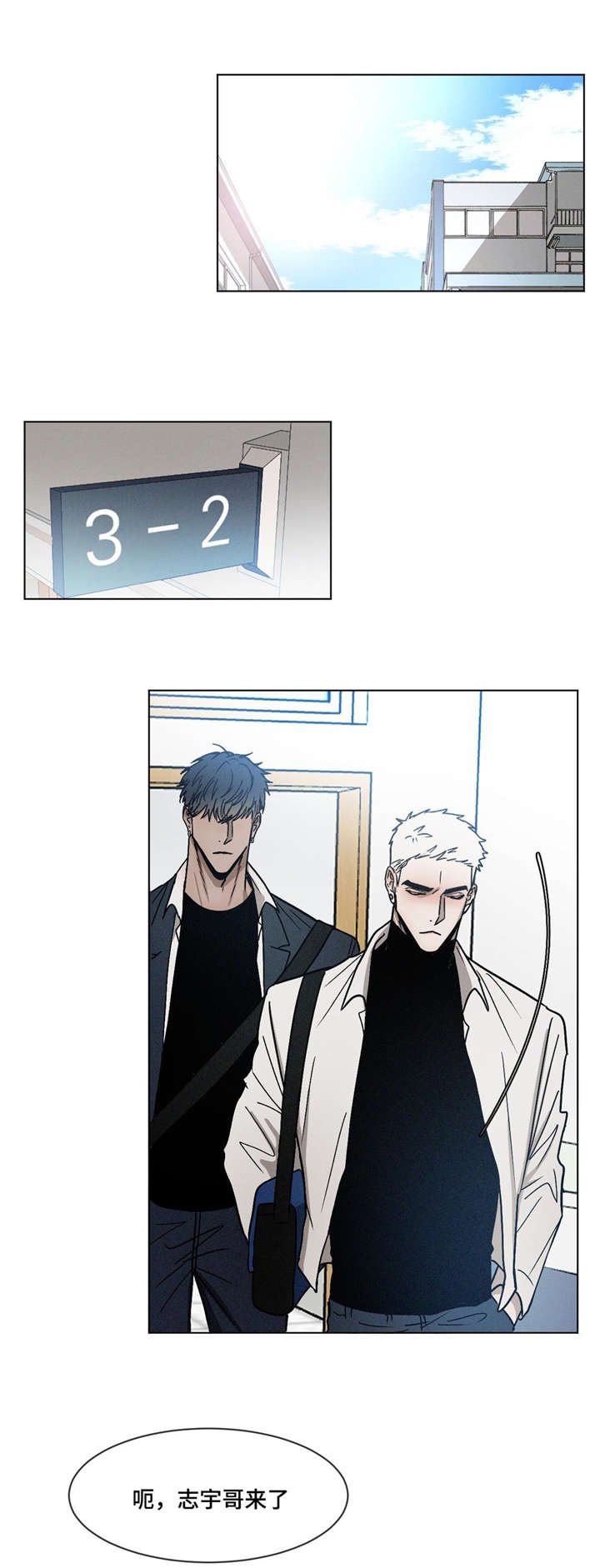 第23章：“你”