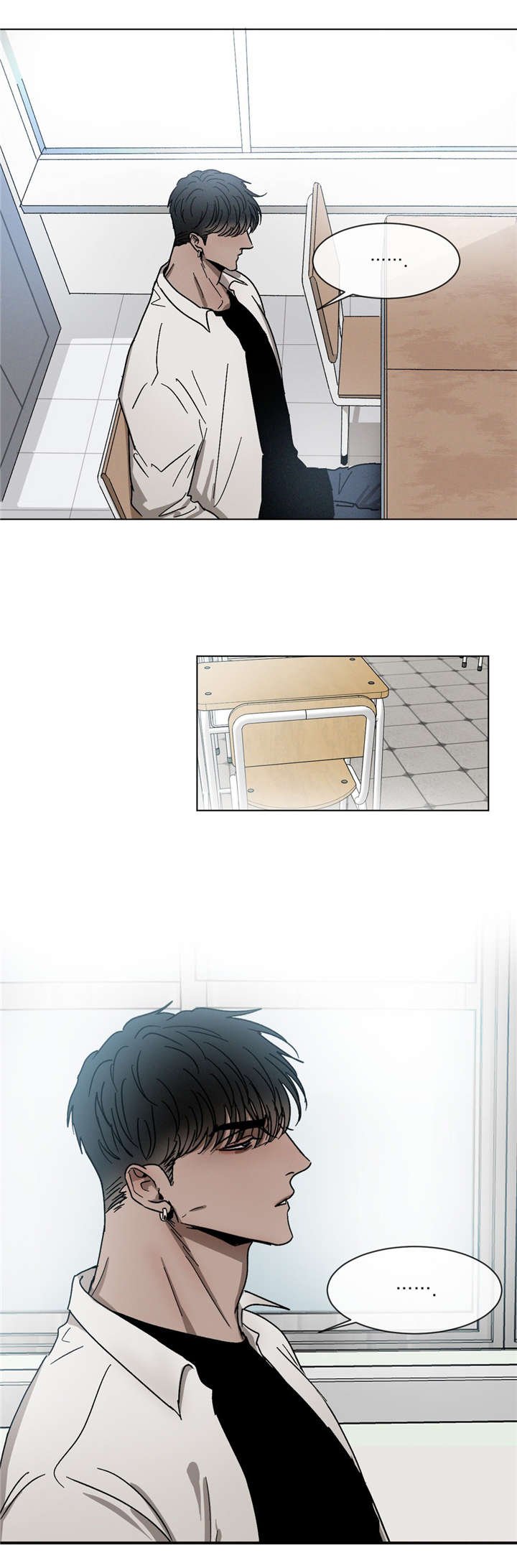 第26章：约会