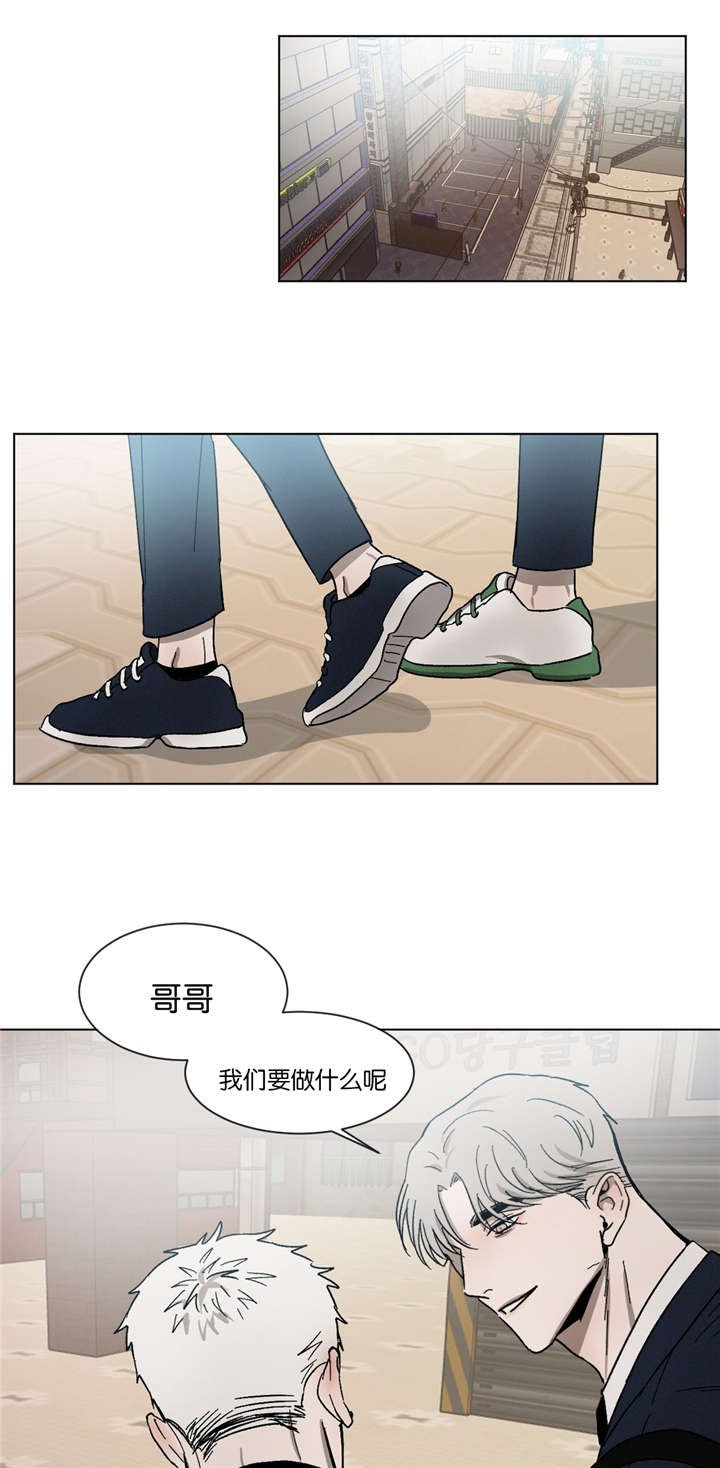 第26章：约会