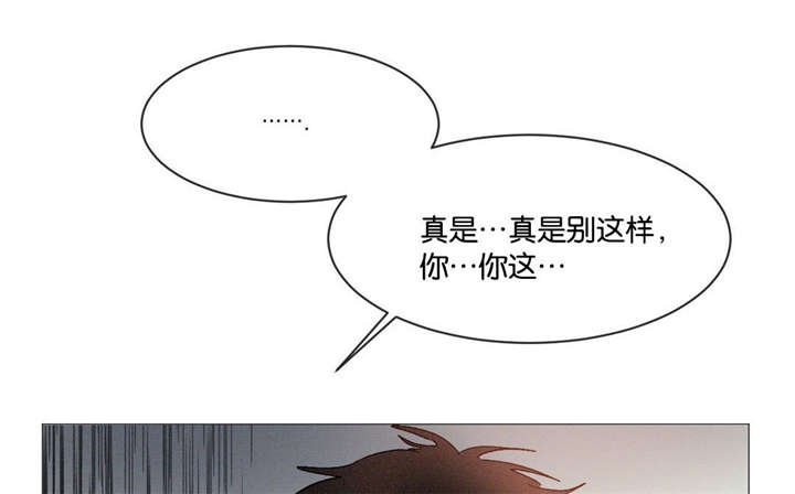第31章：不要这样