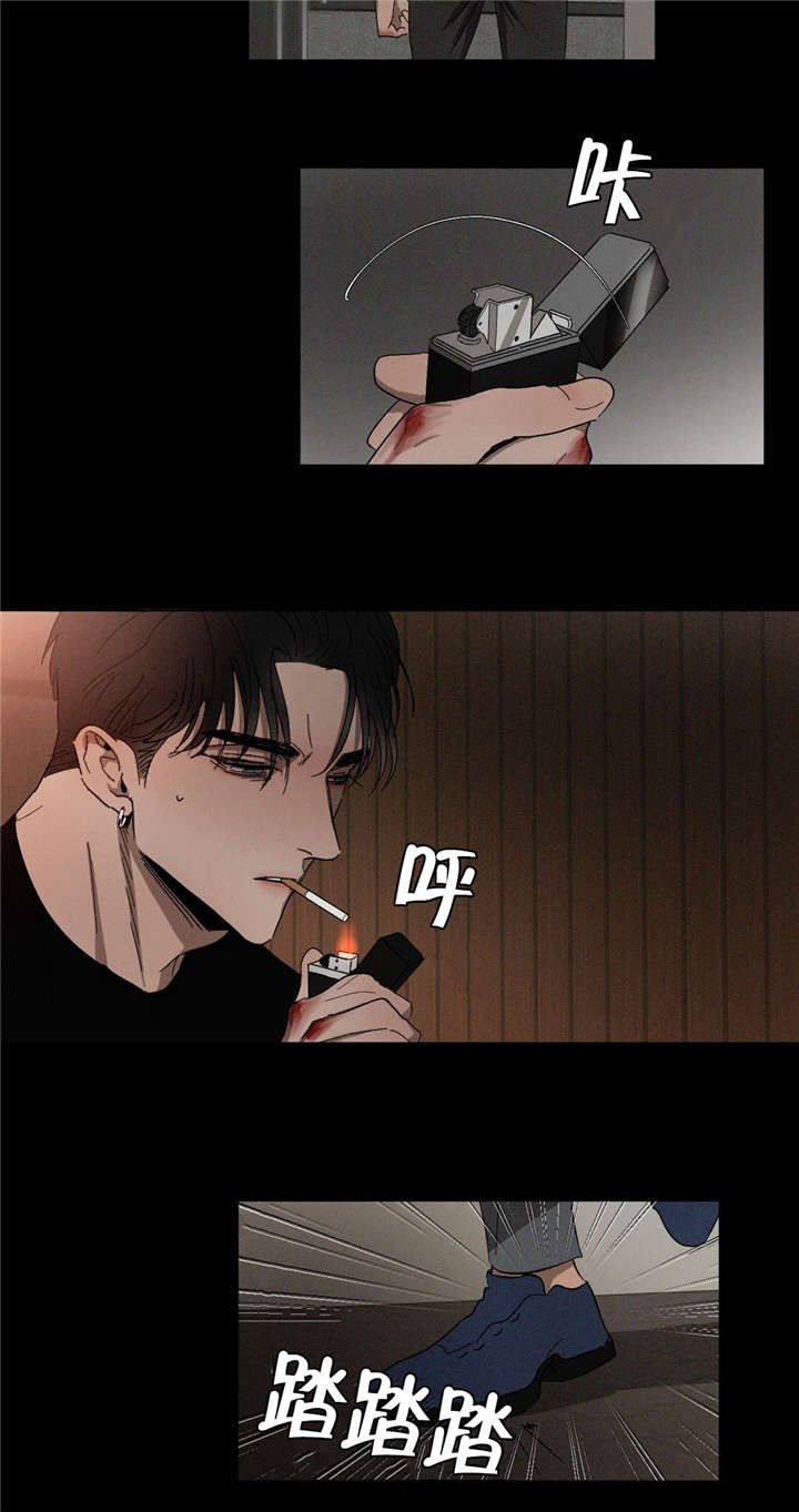 第40章：爸爸