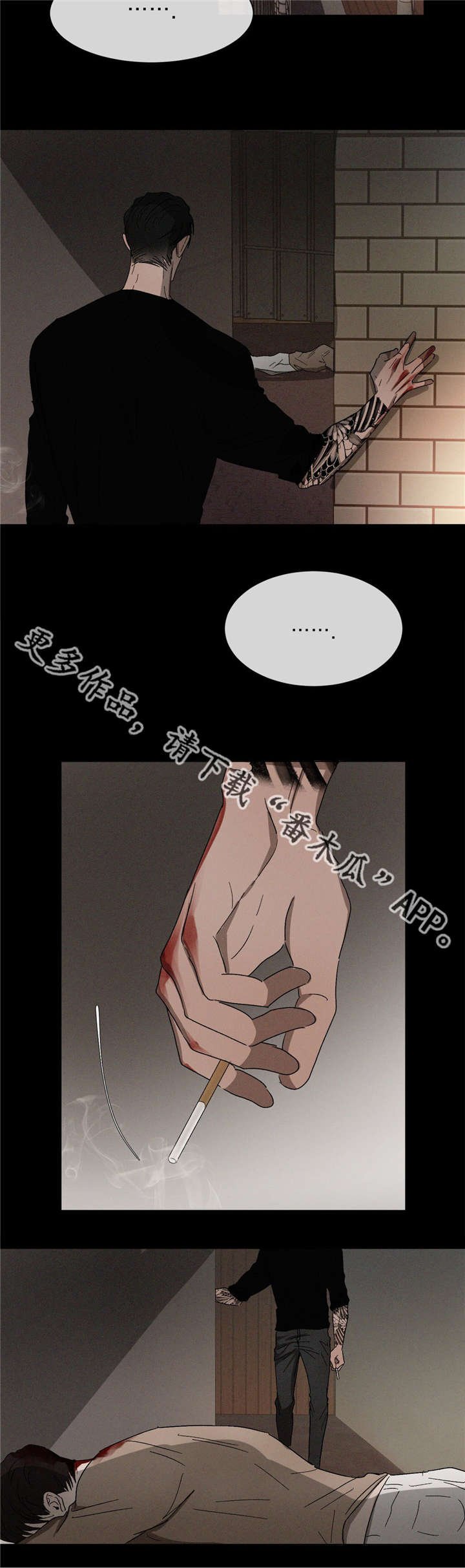 第40章：爸爸