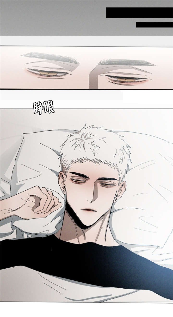第41章：不能失误