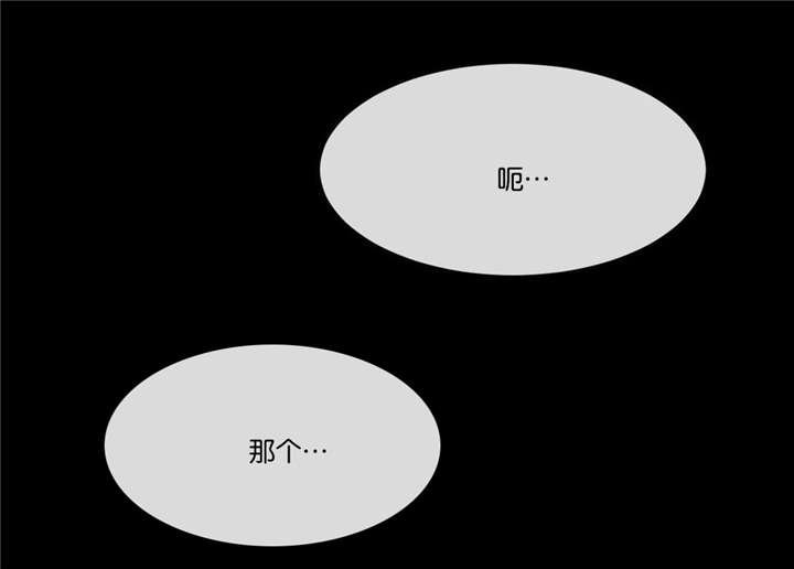 第41章：不能失误