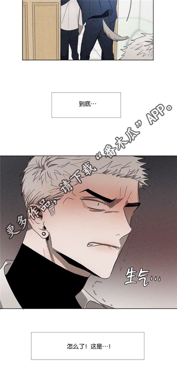 第42章：先走了