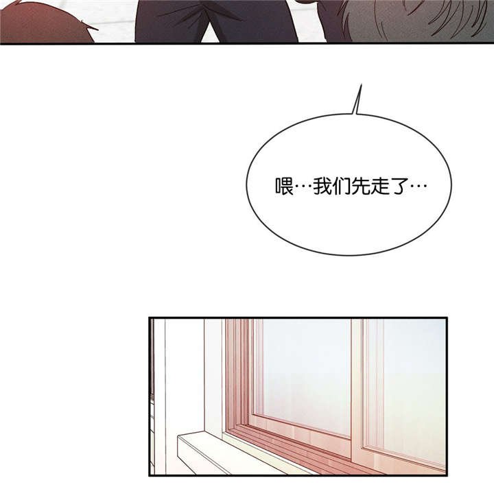 第43章：一起回家