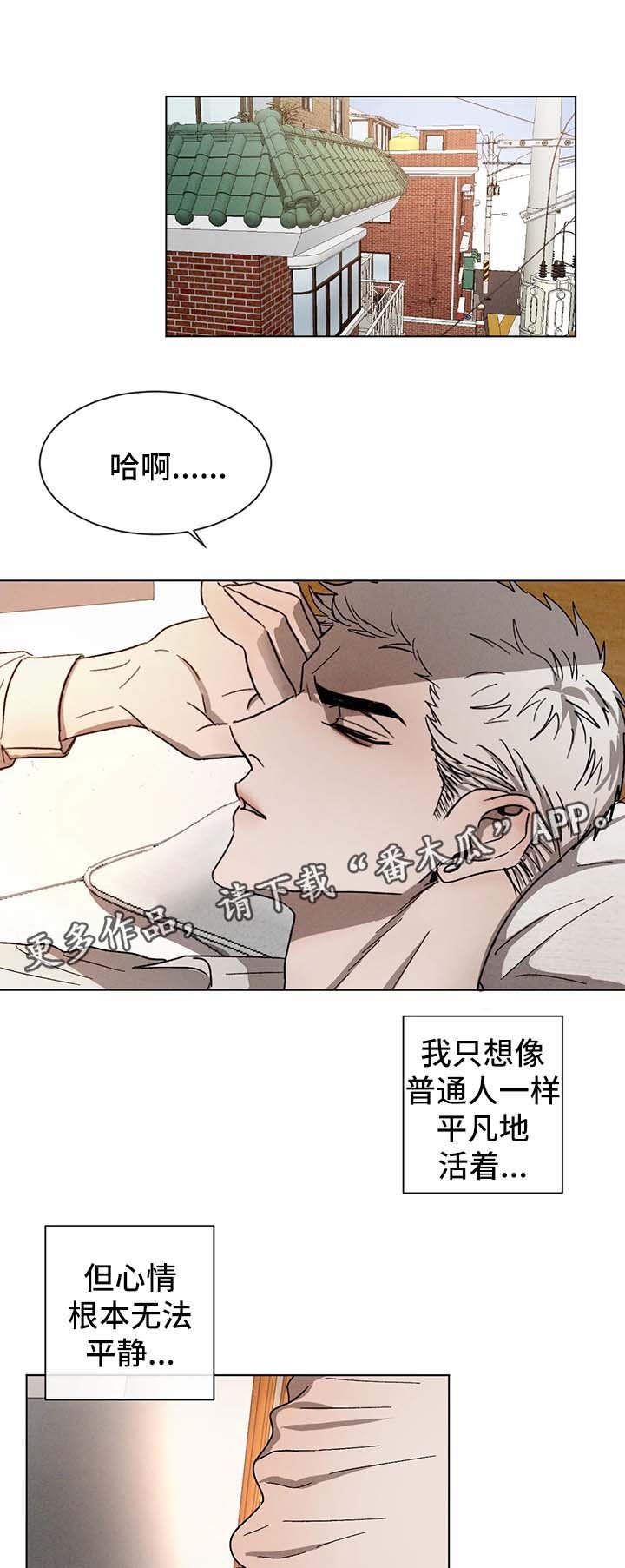 第55章：希望你留下回忆