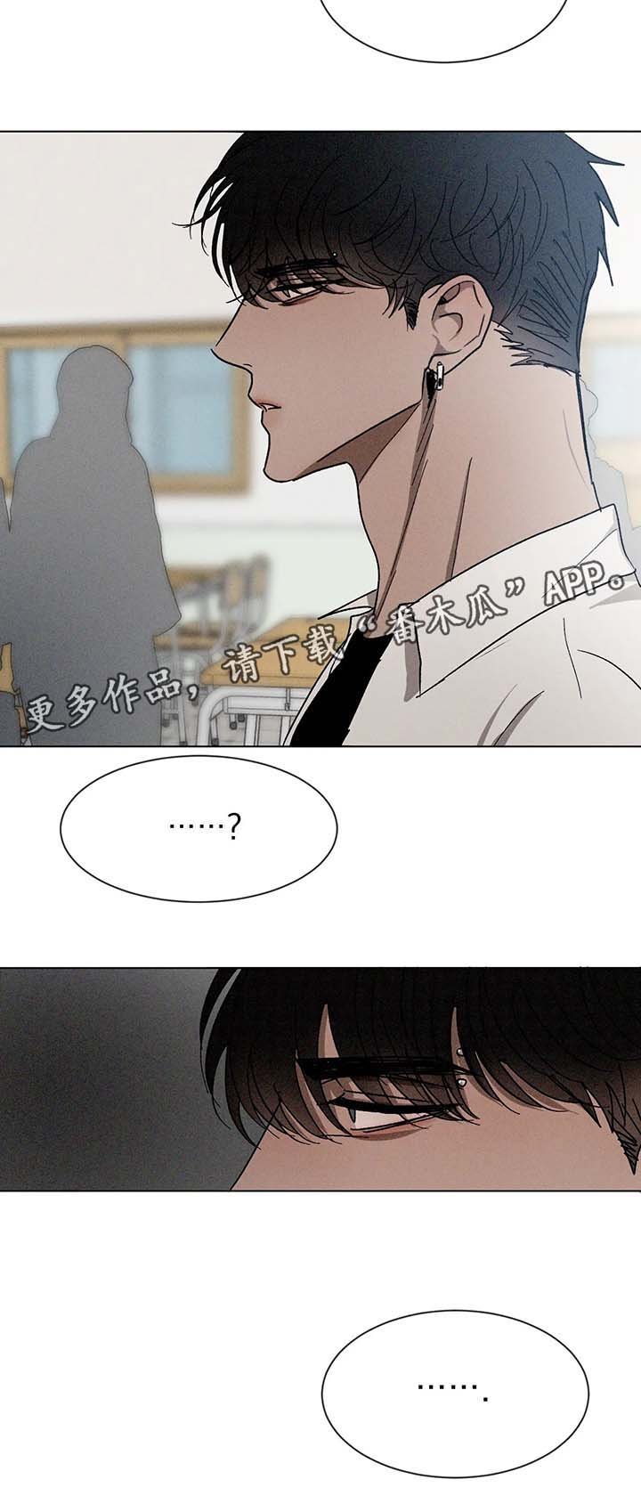 第55章：希望你留下回忆