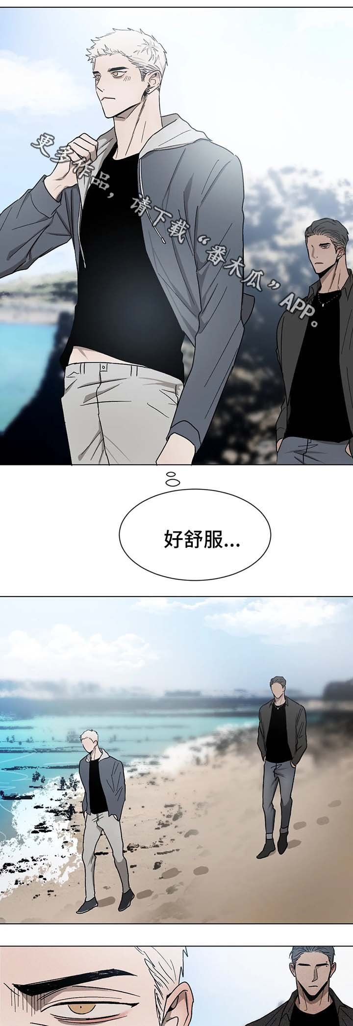 第59章：拍照