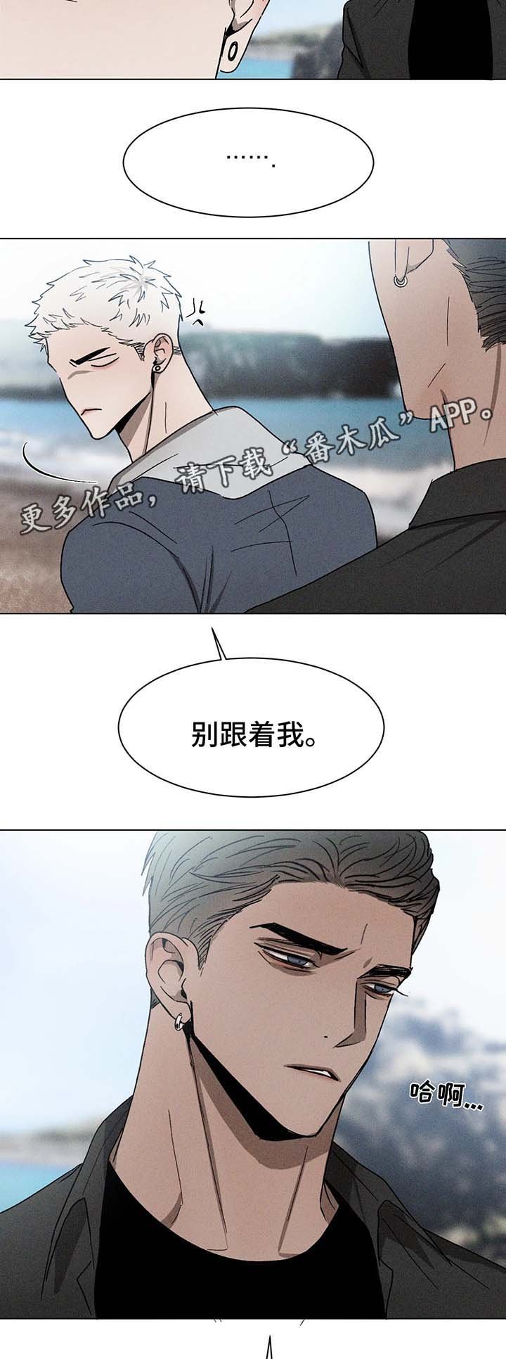 第59章：拍照