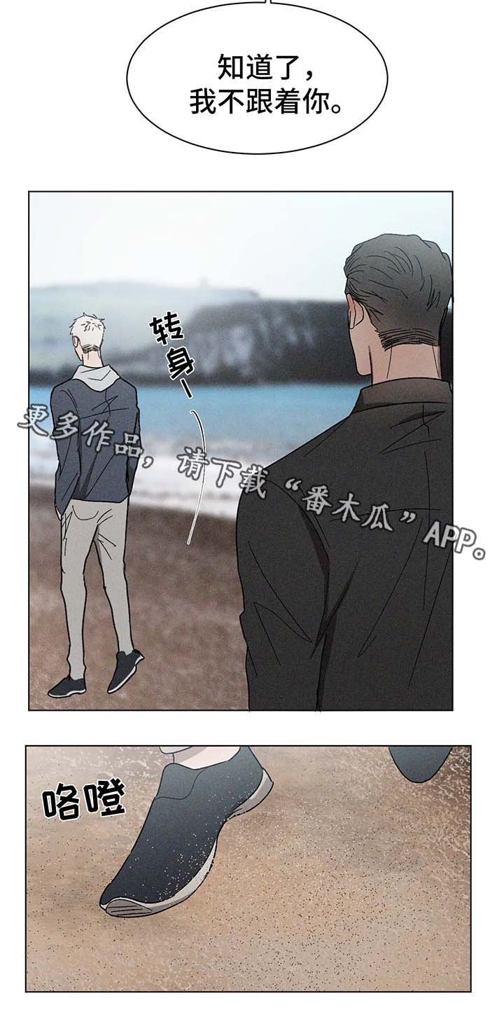 第59章：拍照