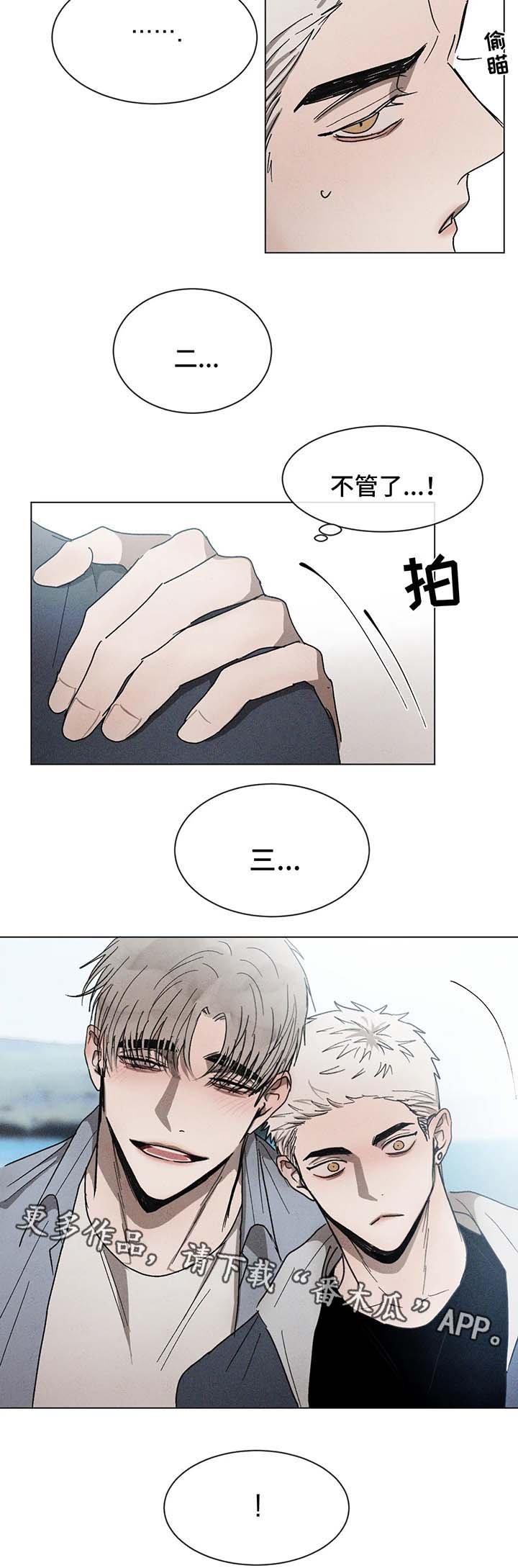 第59章：拍照