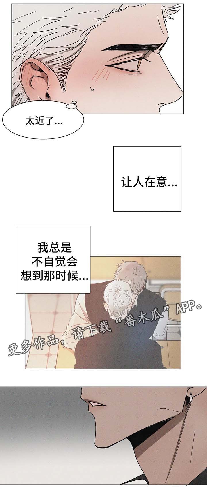 第59章：拍照