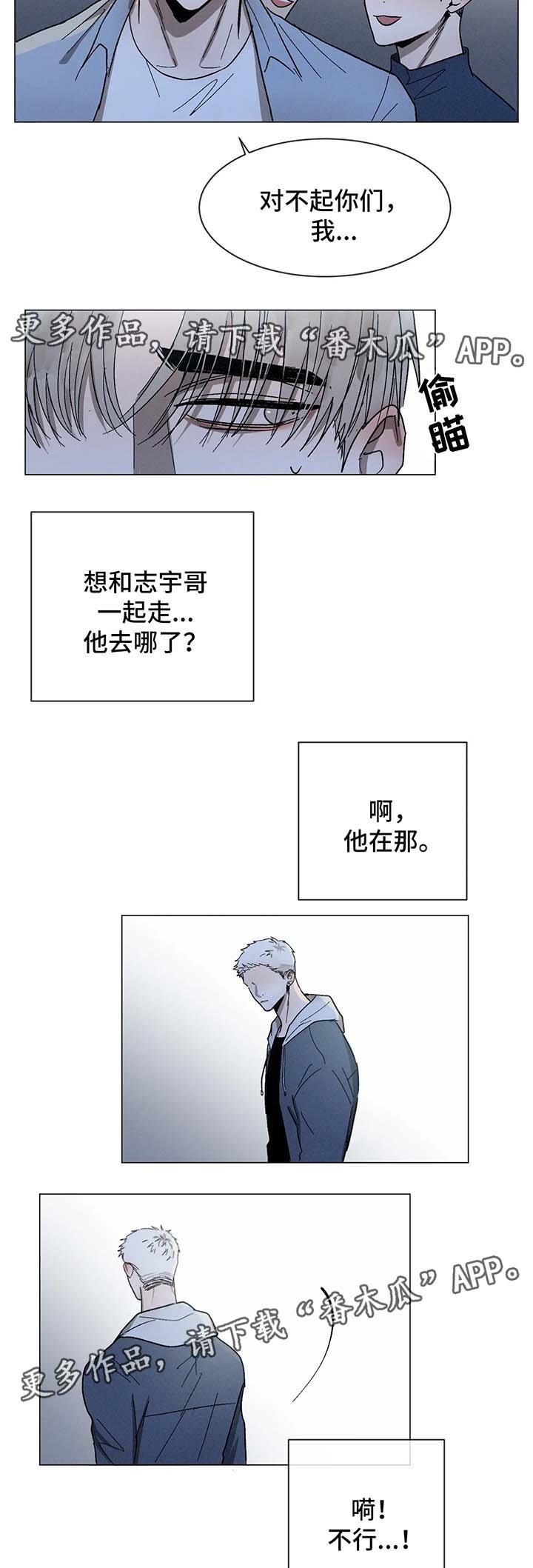 第60章：选择