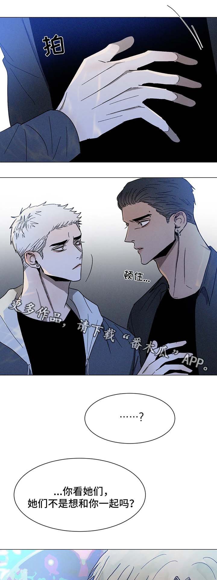 第60章：选择