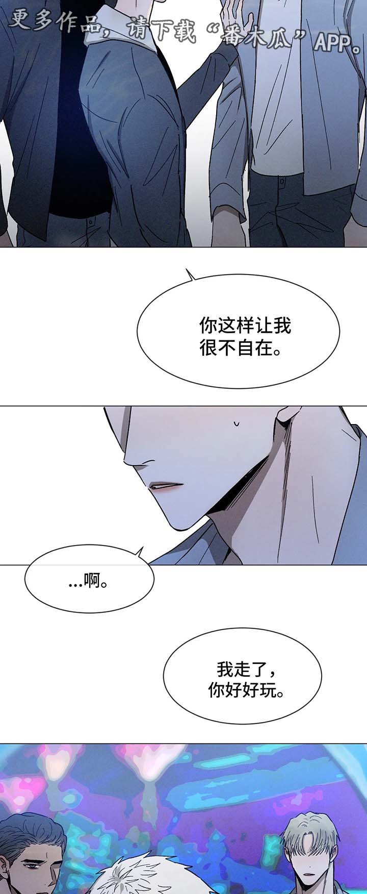 第60章：选择