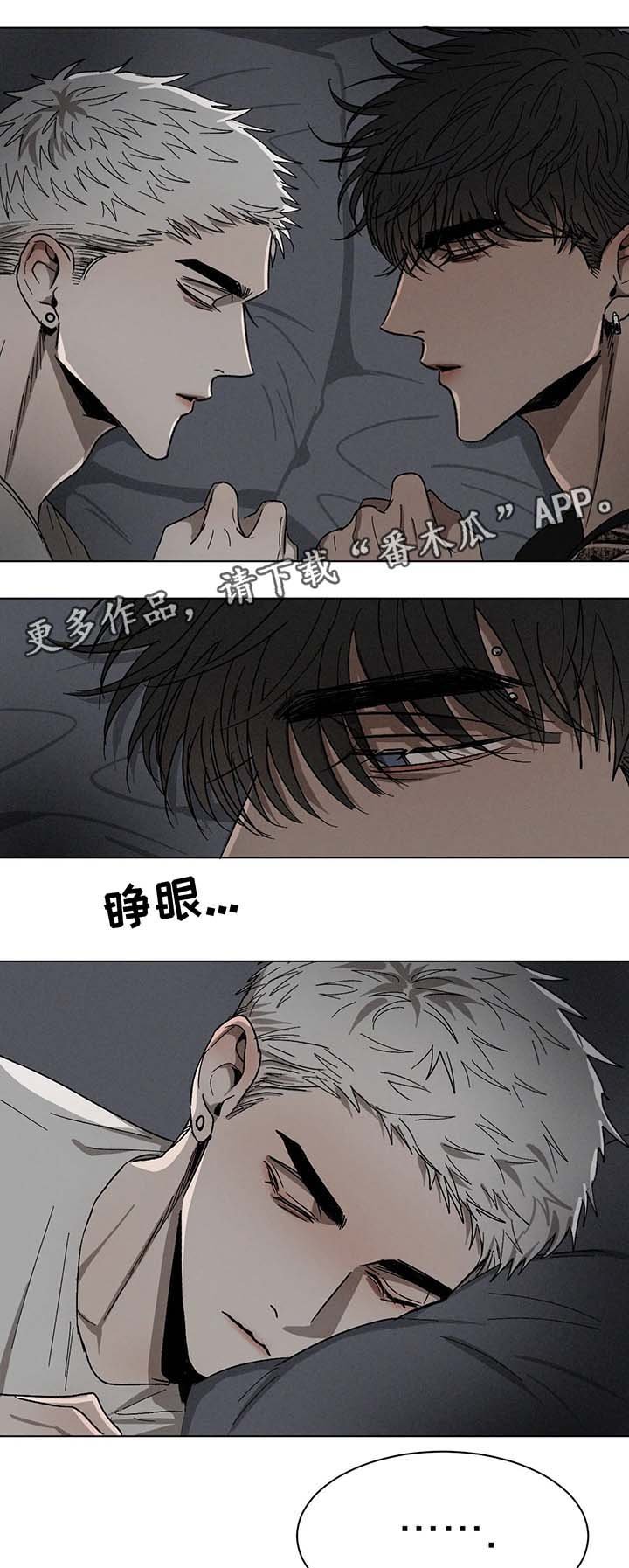 第62章：心意