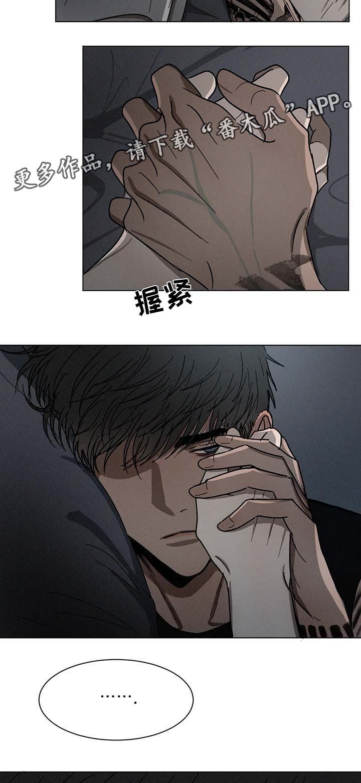 第62章：心意
