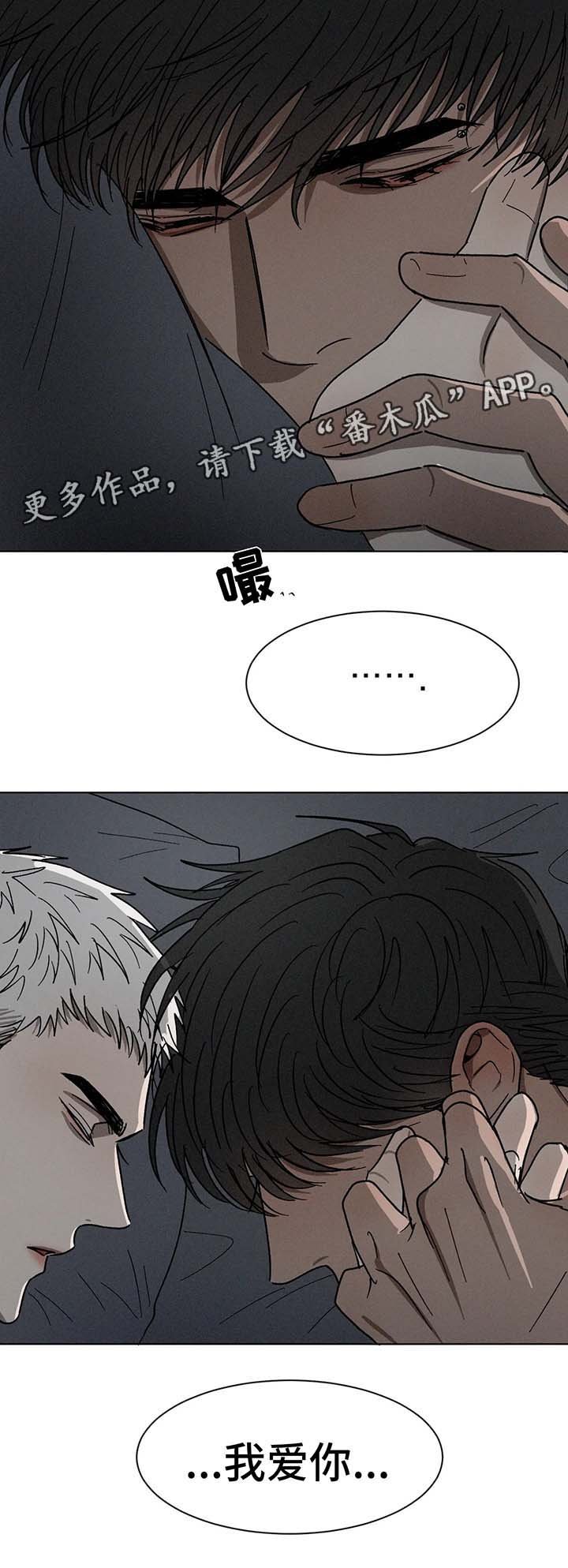 第62章：心意