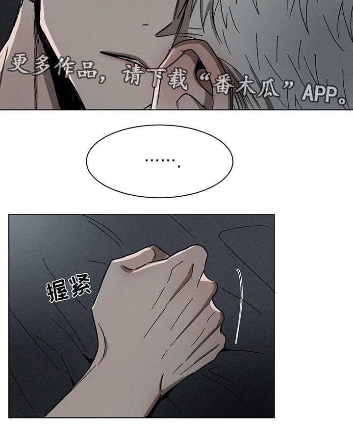 第62章：心意