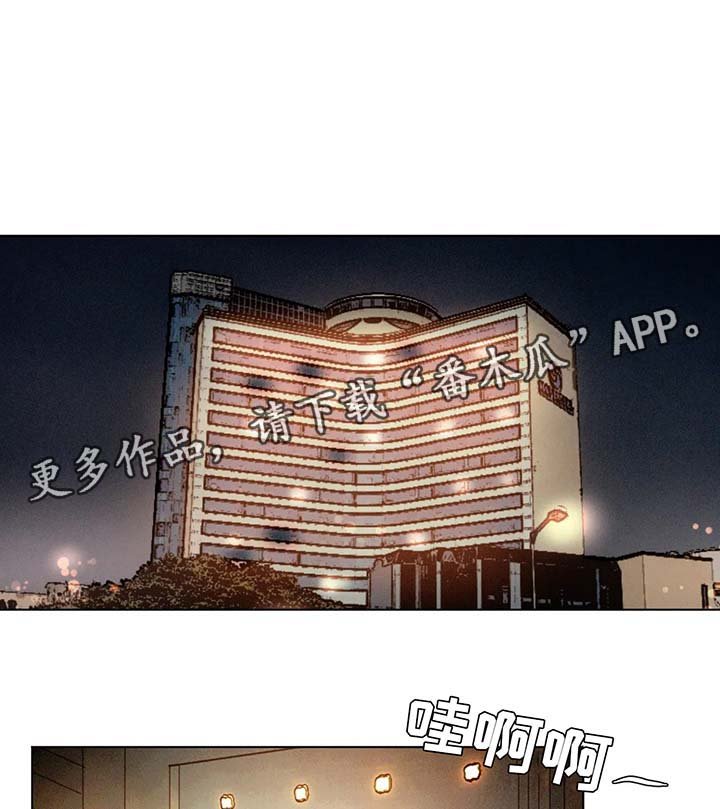 第63章：告白