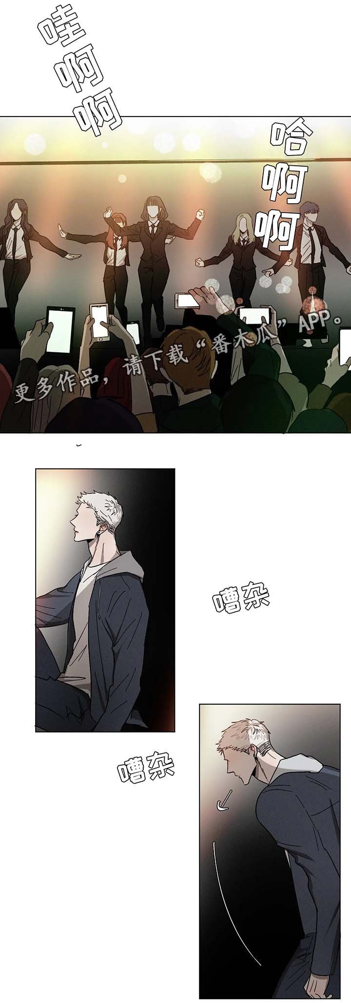 第63章：告白