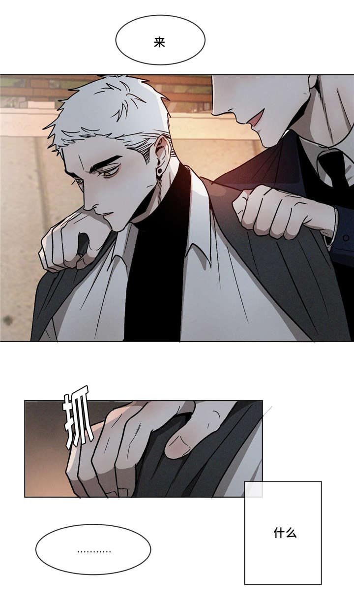 第7章：回家