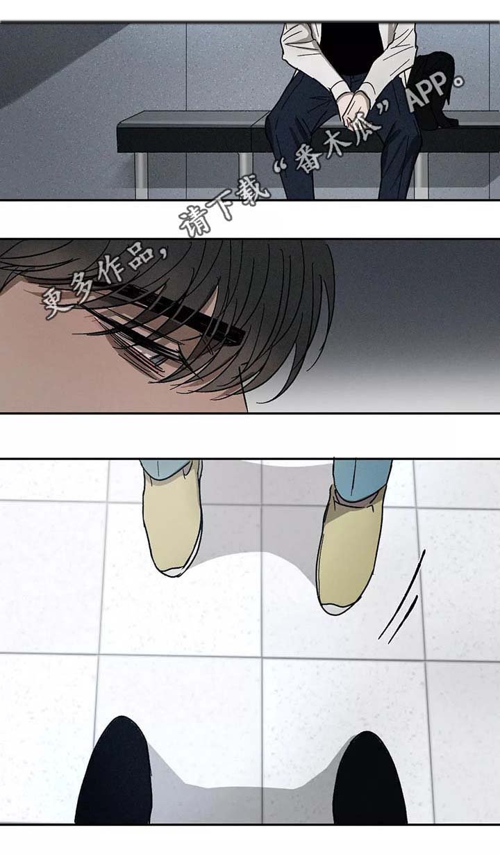 第76章：骨折