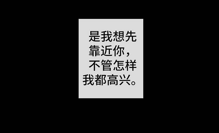 第80章：做客