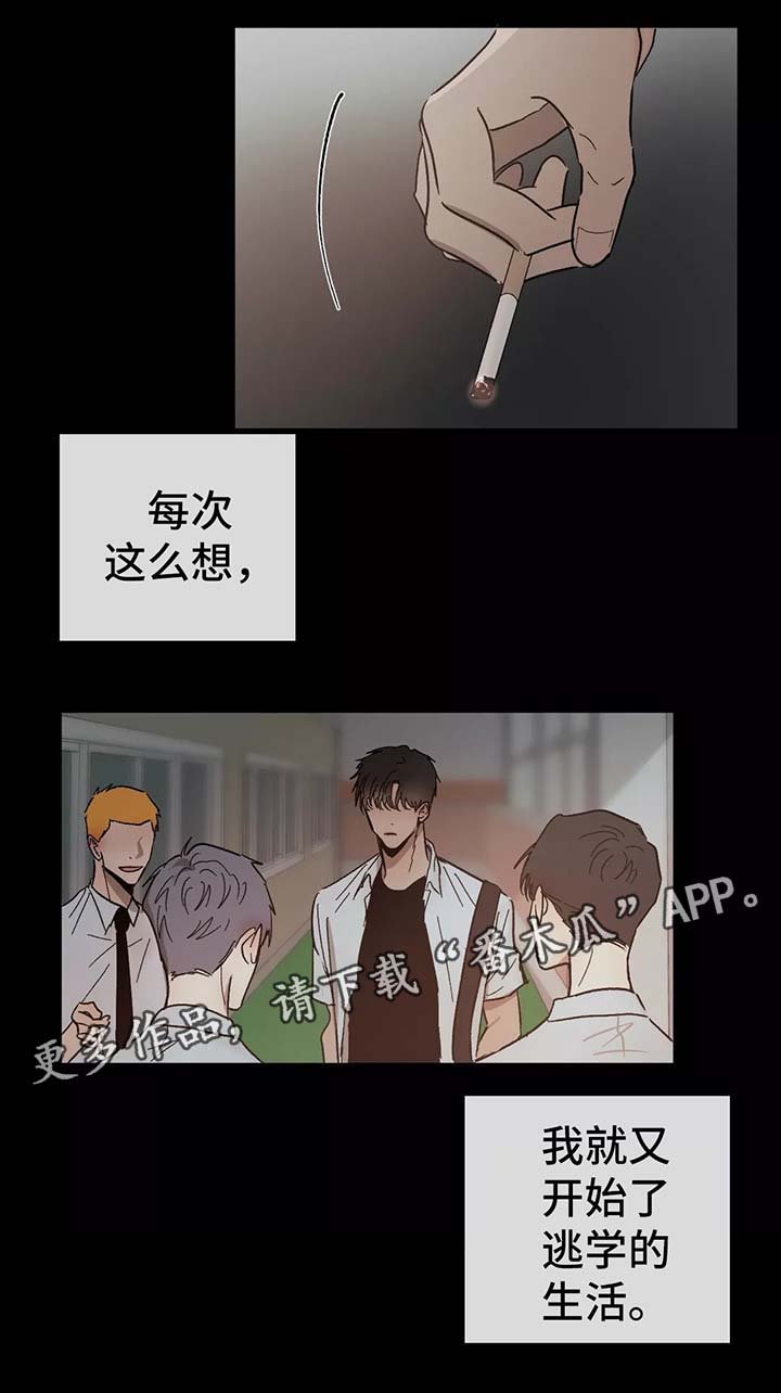第80章：做客