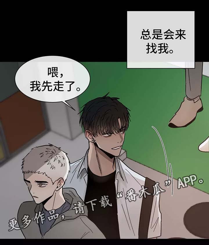 第80章：做客