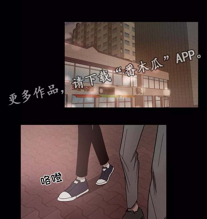 第81章：让他进来