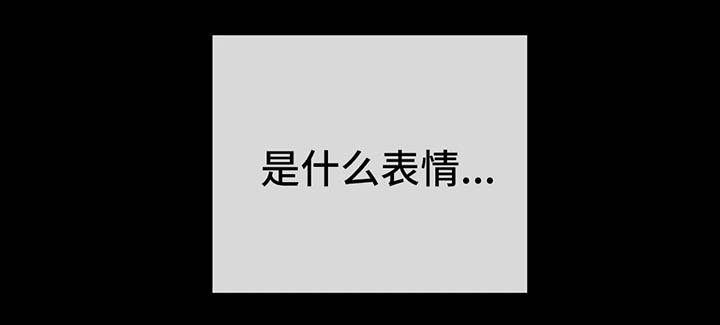 第81章：让他进来
