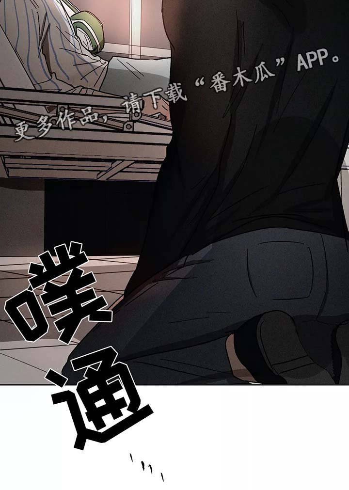 第81章：让他进来