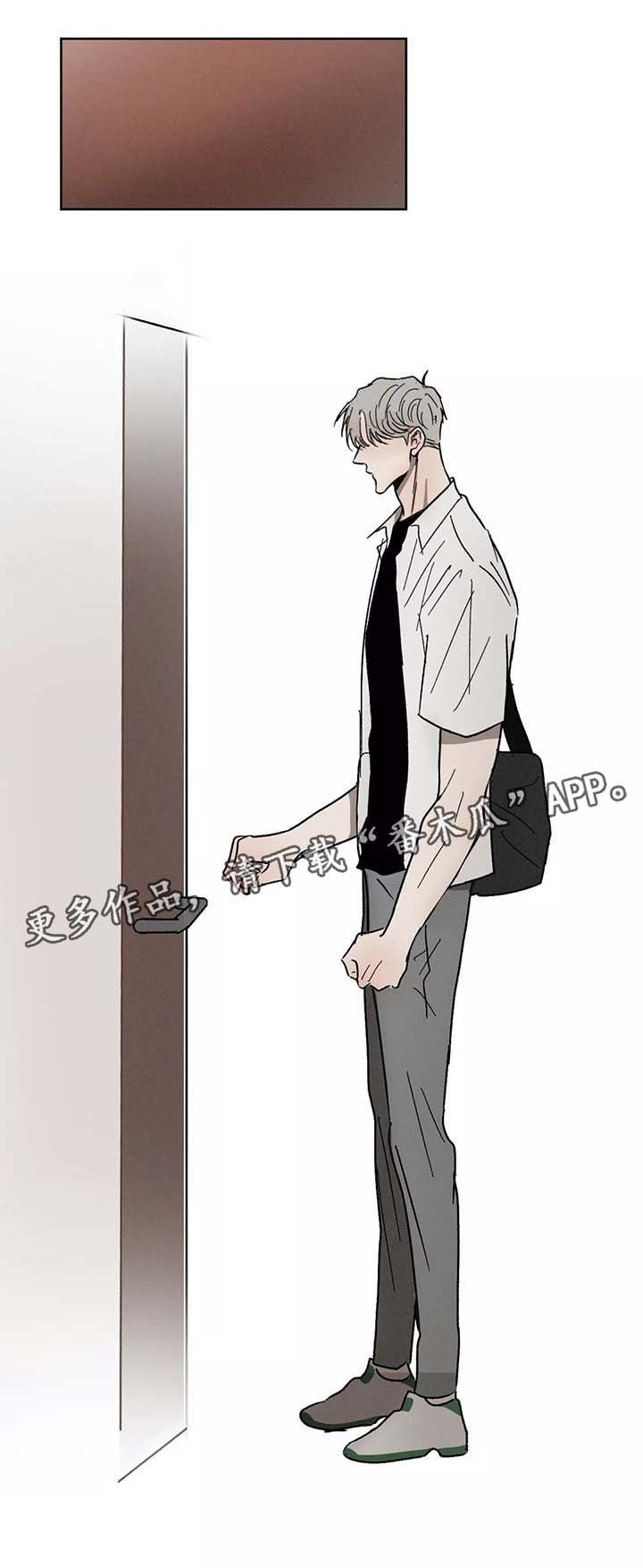 第84章：别再做朋友