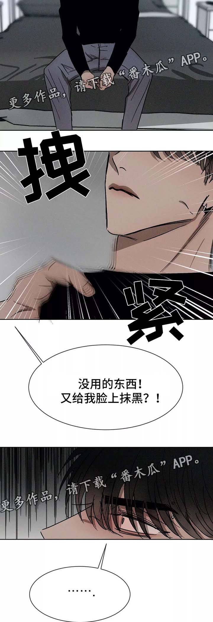第85章：留学