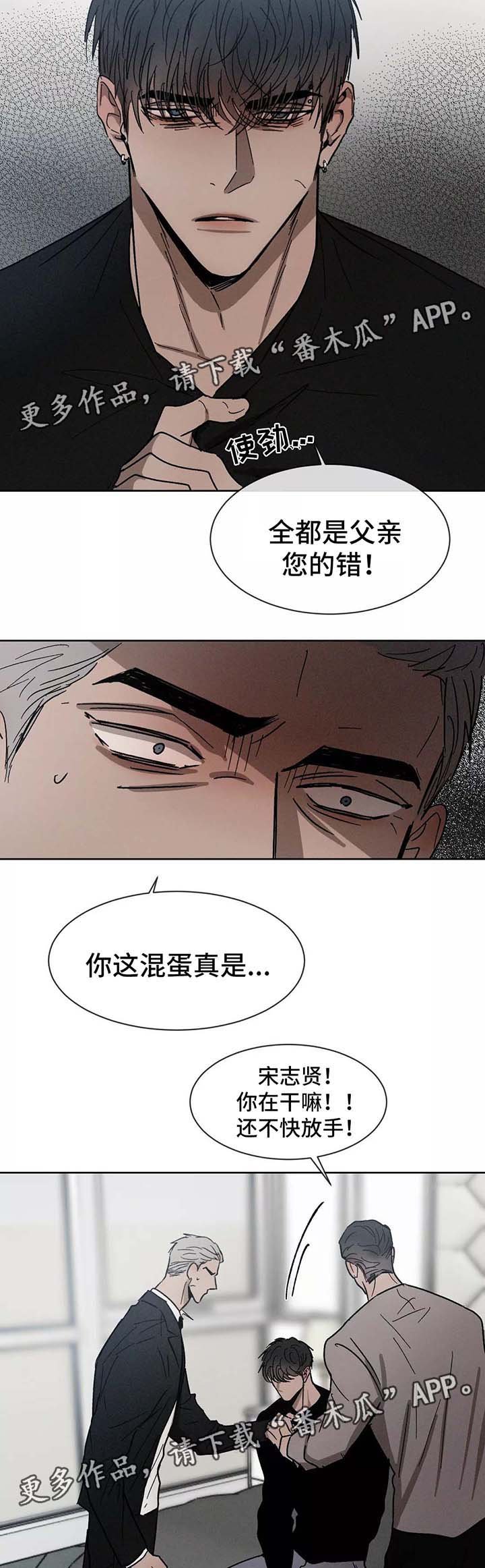 第85章：留学