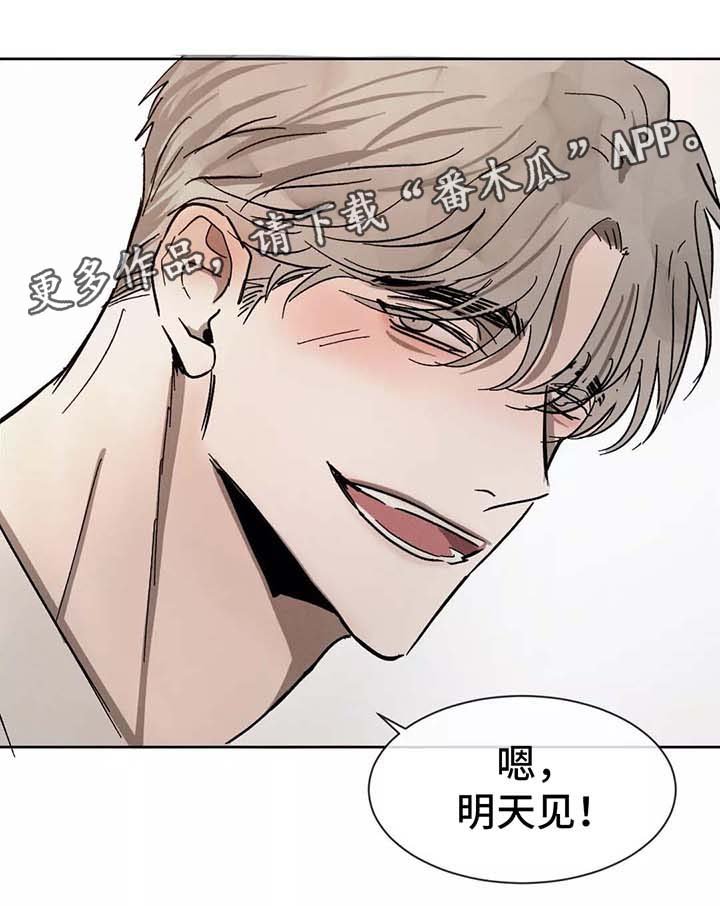 第85章：留学