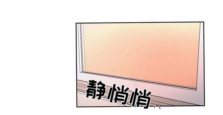 第86章：希望你能幸福