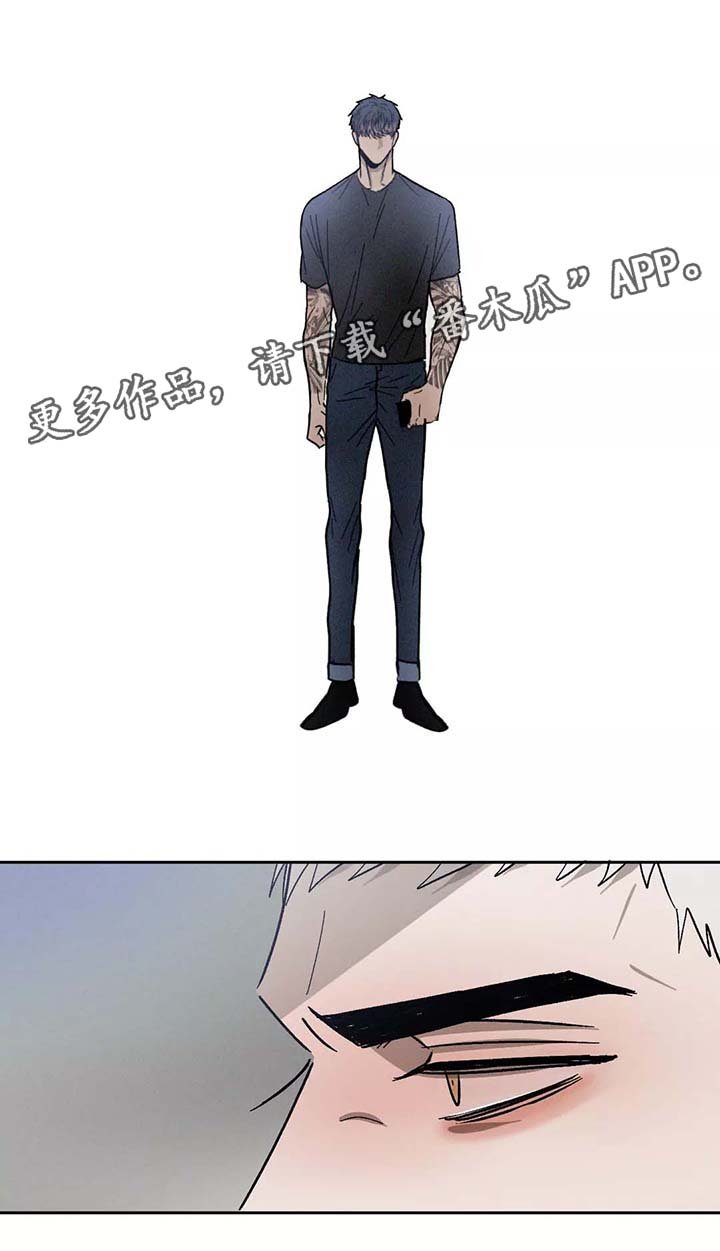 第87章：再见