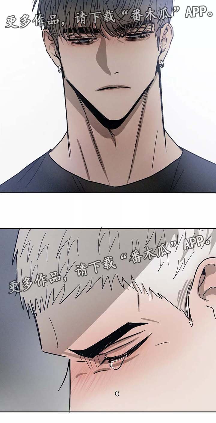 第87章：再见