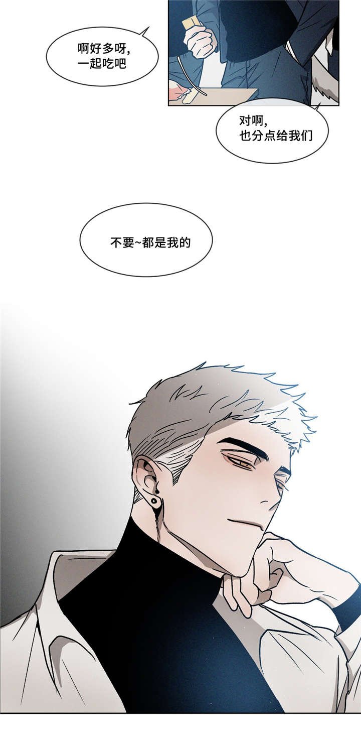 第9章：放手