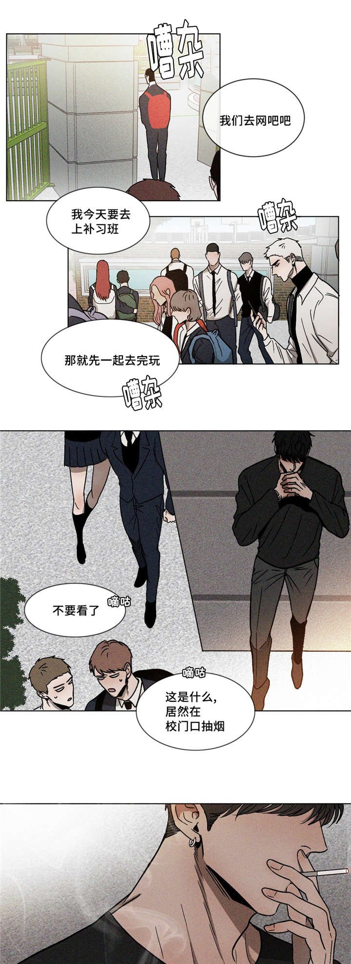 第9章：放手