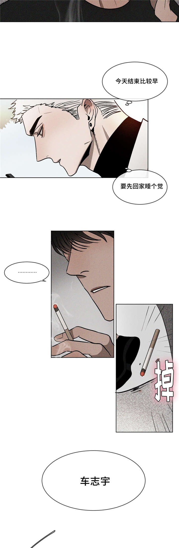 第9章：放手