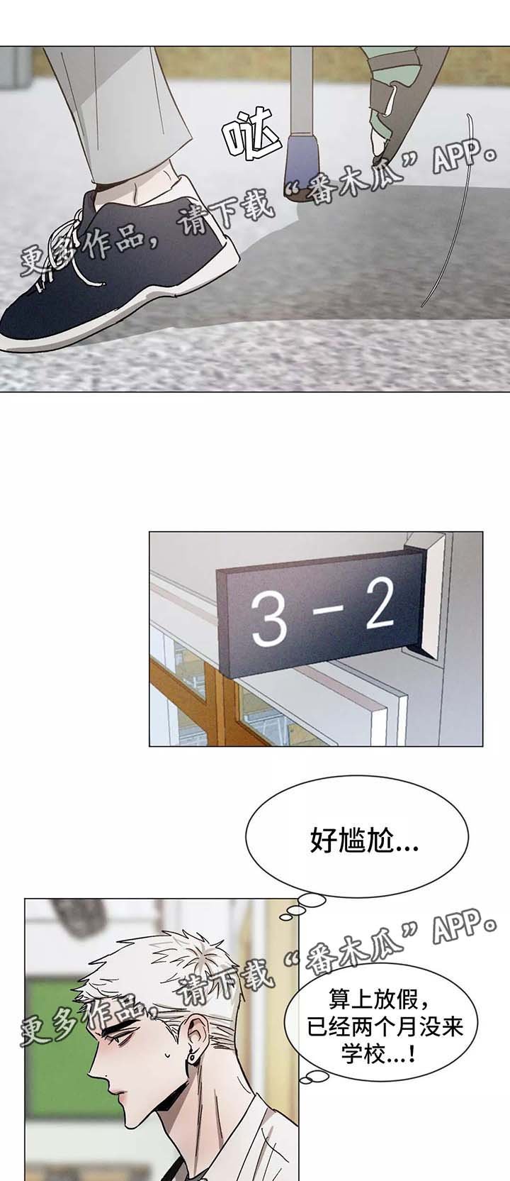 第90章：一起学习
