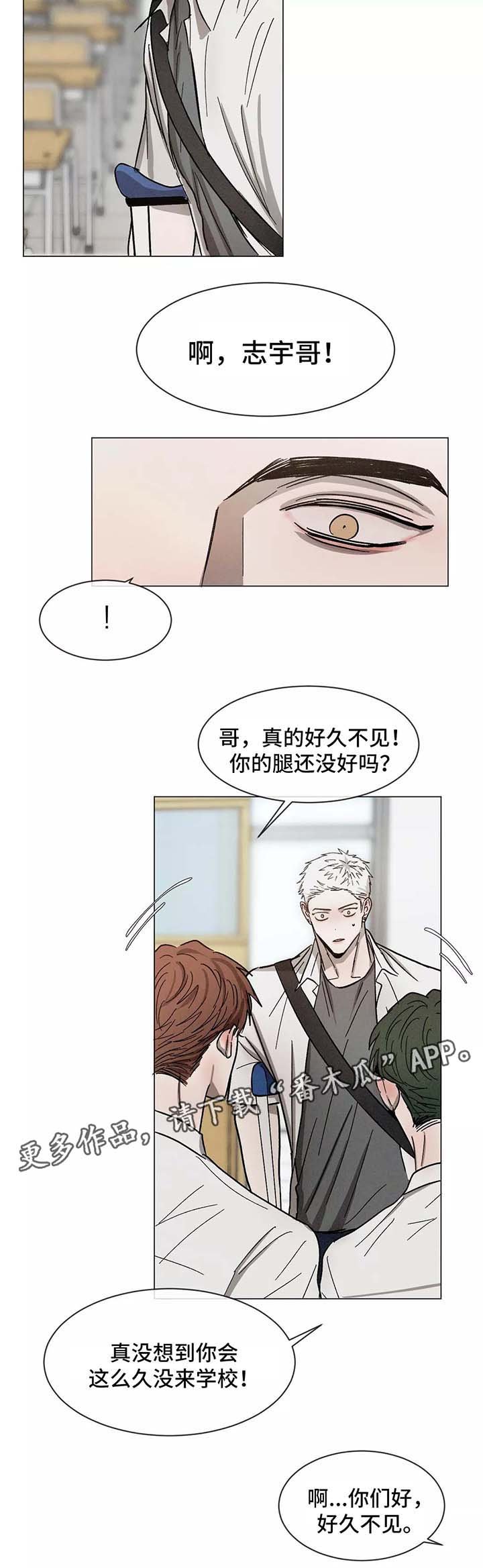 第90章：一起学习