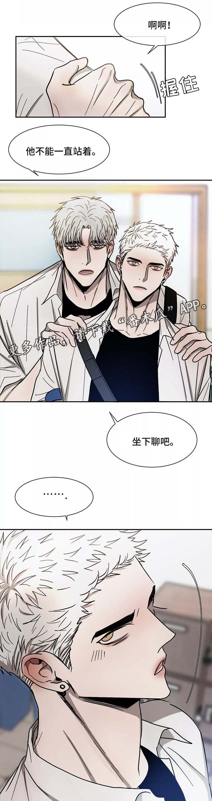 第90章：一起学习