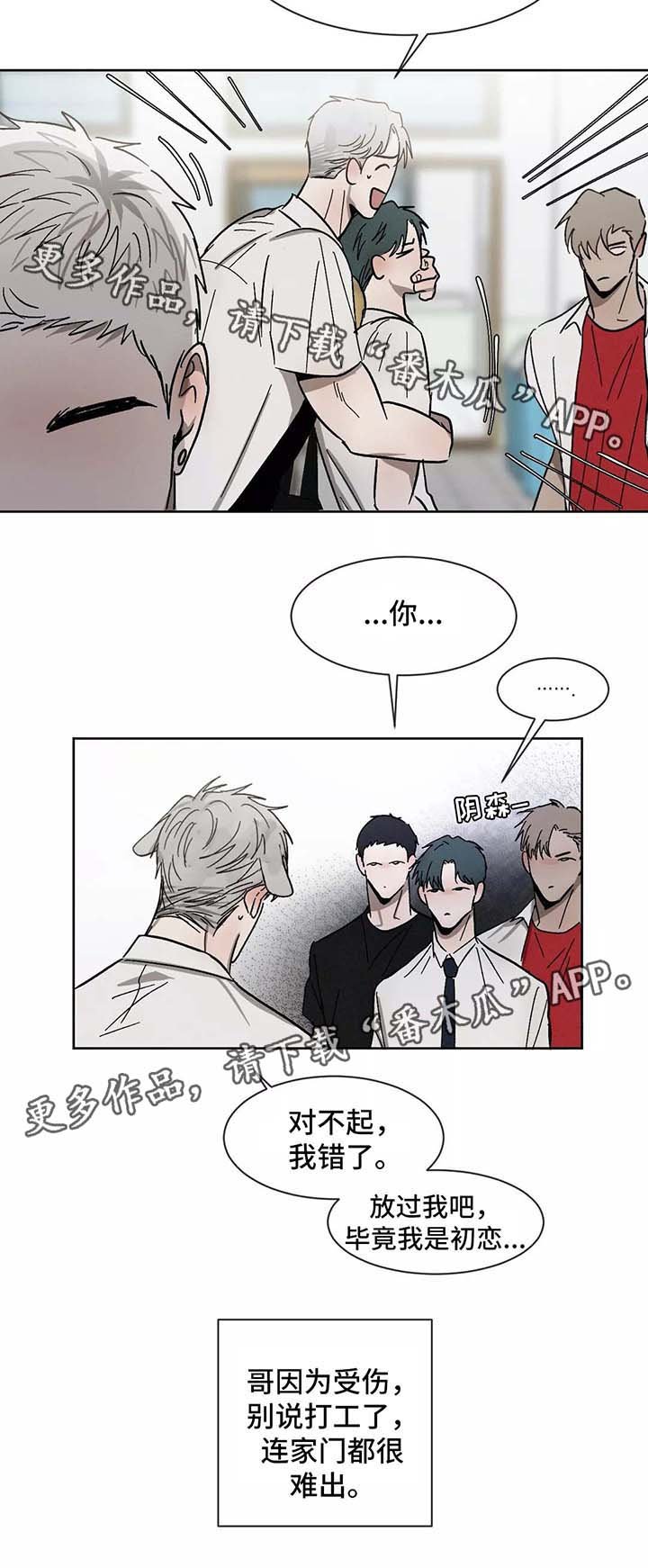 第90章：一起学习