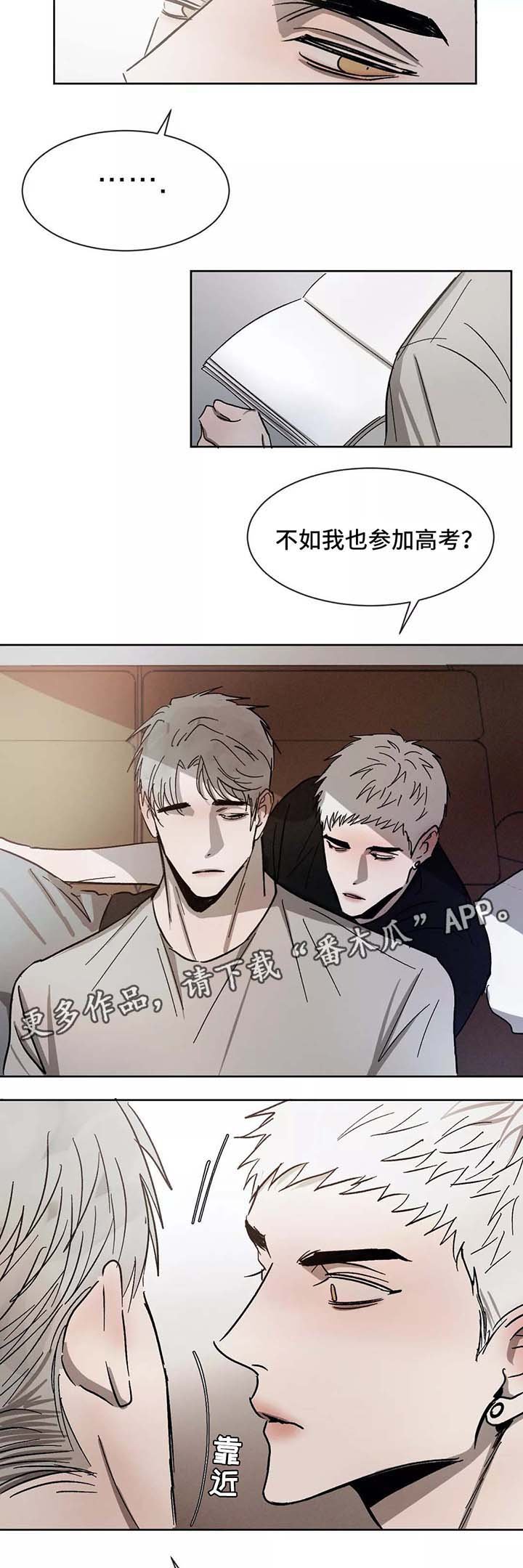 第90章：一起学习