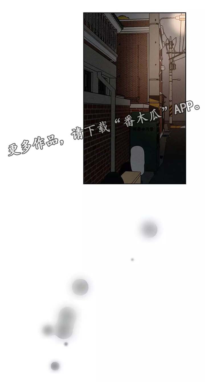 第92章：放下
